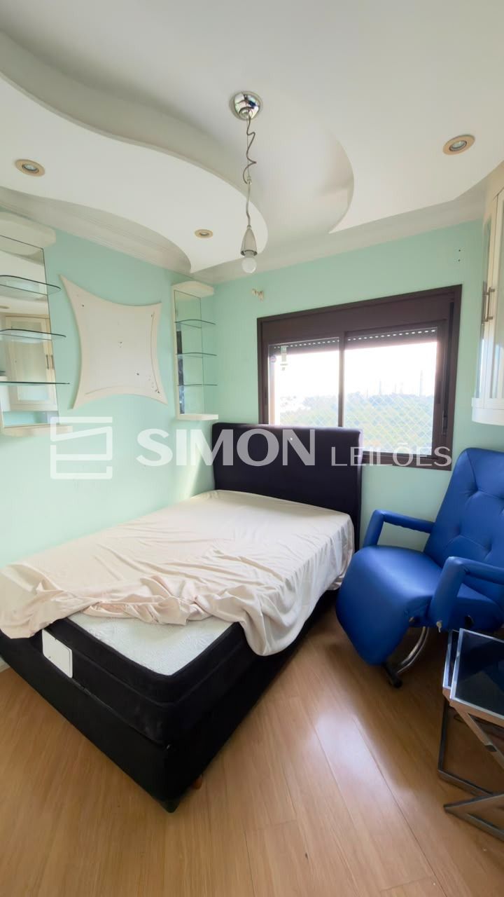 Apartamento nº 1.601 (um mil, seiscentos e um), Tipo “A”, localizado no Décimo Sétimo (17º) Pavimento ou Décimo Sexto (16º) Andar, do EDIFÍCIO ECOVILLE HILLS, situado à Rua Monsenhor Ivo Zanlorenzi, n, localizado em Curitiba - PR